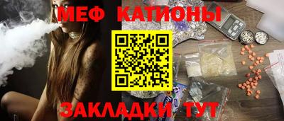 марки lsd Старая Купавна