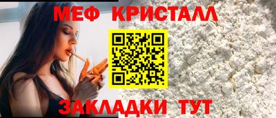 ECSTASY Среднеуральск