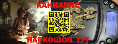 марки lsd Старая Купавна