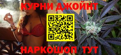 прущий лед Ставрополь
