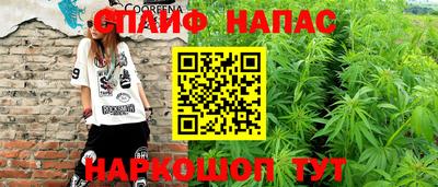 марки lsd Старая Купавна
