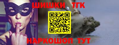 прущий лед Ставрополь