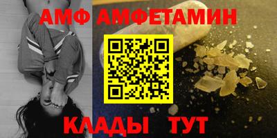 марки lsd Старая Купавна