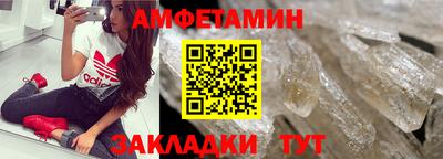 марки lsd Старая Купавна