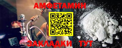 ECSTASY Среднеуральск