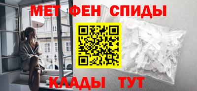 марки lsd Старая Купавна