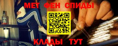 прущий лед Ставрополь
