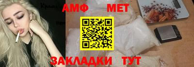 ECSTASY Среднеуральск
