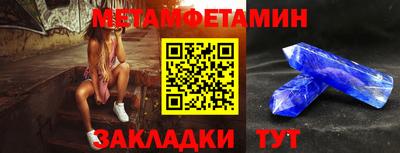 ECSTASY Среднеуральск
