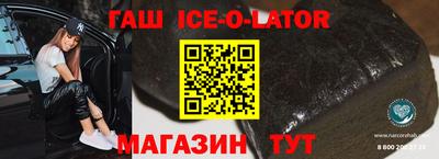 ECSTASY Среднеуральск