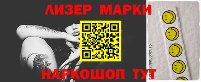 ECSTASY Среднеуральск