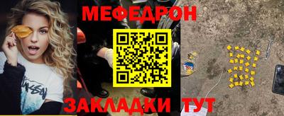 марки lsd Старая Купавна