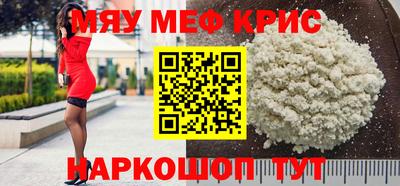 марки lsd Старая Купавна